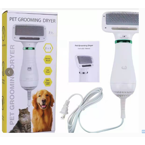 Portable Grooming Dryer